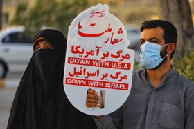 اجتماع مردم بندرعباس در حمایت از مقاومت فلسطین