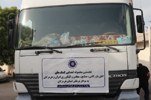 ورود محموله‌های کمک‌های اهدایی اتاق بازرگانی هرمزگان به مراکز درمانی استان