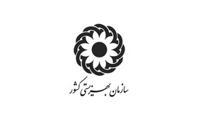 فیلم شکنجه کودکان در فضای مجازی ارتباطی به هرمزگان ندارد
