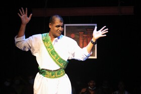 سی و سومین جشنواره تئاتر هرمزگان