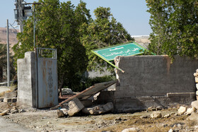 وضعیت مناطق زلزله زده هرمزگان یک هفته بعد در روستا های رودشور،ذرتو،آبشرین وگیشان غربی