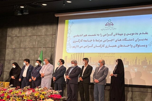 جلوگیری از خام فروشی در راستای تحقق اقتصاد مقاومتی