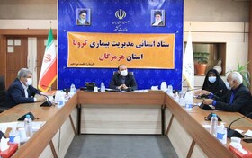 آغاز اجرای طرح آبی در هرمزگان