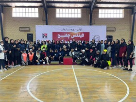 اولین دوره مسابقات فیتنس چلنج بانوان هرمزگان ‌برگزار شد