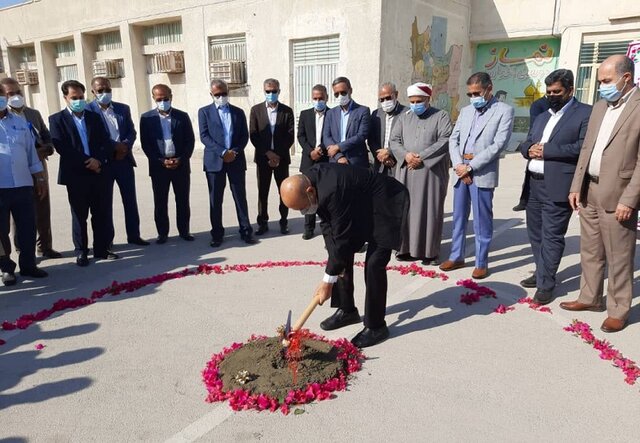 آغاز عملیات اجرایی ۸ فضای آموزشی در هرمزگان آغاز عملیات اجرایی ۸ فضای آموزشی در هرمزگان