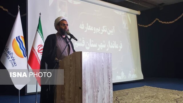 بی آبی و تخلفات سازمان منطقه آزاد بزرگترین مشکلات قشم