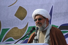 مراسم بزرگداشت سالروز 9 دی 1400 _ بندرعباس