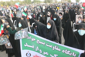 مراسم بزرگداشت سالروز 9 دی 1400 _ بندرعباس