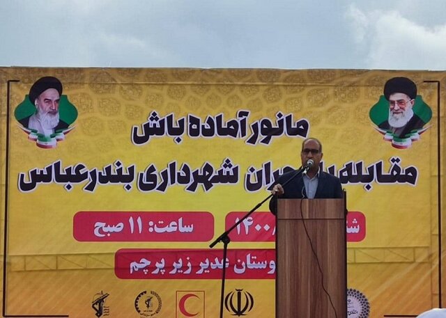 با تمام قدرت در بحران‌ها کنار مردم هستیم