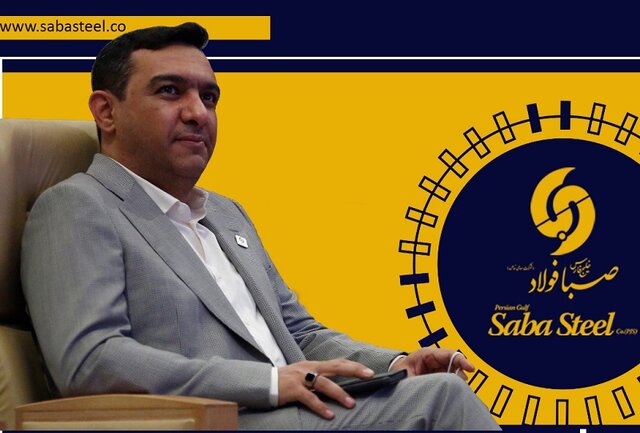 رکورد تولید سالیانه در صبا فولاد خلیج فارس شکسته شد