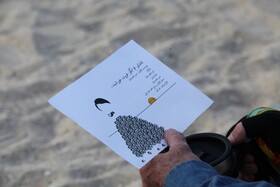 چهارمین دوره جشنواره ملی تئاتر کوتاه کیش