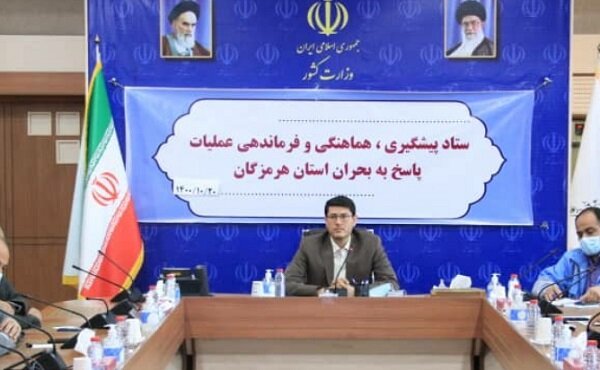  نقاط حادثه خیز سال های گذشته هرمزگان شناسایی و رفع شود