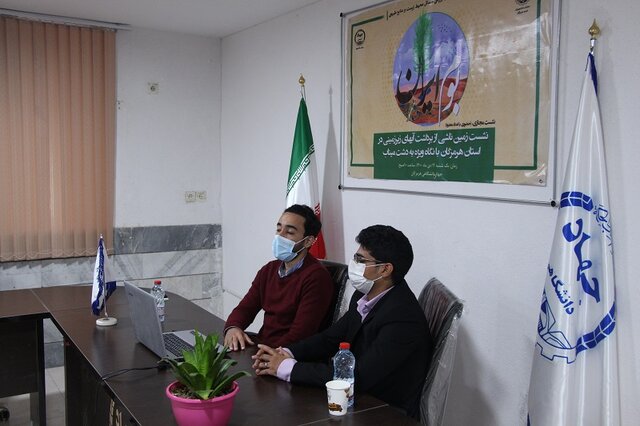 فرونشست زمین در هرمزگان؛ دلایل و راهکارها فرونشست زمین در هرمزگان؛ دلایل و راهکارها