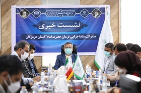 ارائه ۱۵ میلیارد تومان خدمات در سیل اخیر هرمزگان