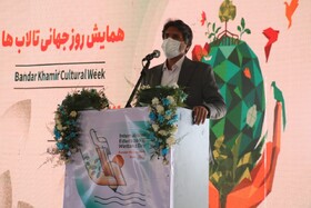 شهر تالابی بندرخمیر، شهری کوچک آماده برای مسئولیتی بزرگ