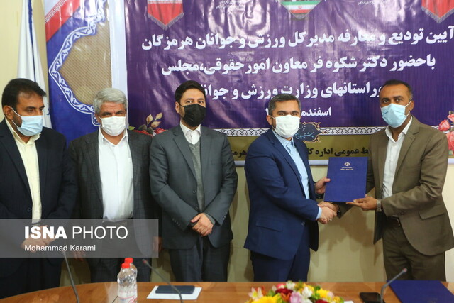 خادمی با تخصص و توانمندی اش می تواند ورزش هرمزگان را موفق کند خادمی با تخصص و توانمندی اش می تواند ورزش هرمزگان را موفق کند