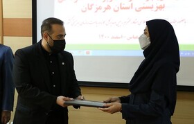 " جهانشاهی"سرپرست جدید بهزیستی هرمزگان شد