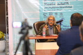 نشست "بندرعباس و حافظه تاریخی" برگزار شد