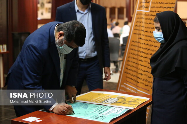 نشست "بندرعباس و حافظه تاریخی" برگزار شد