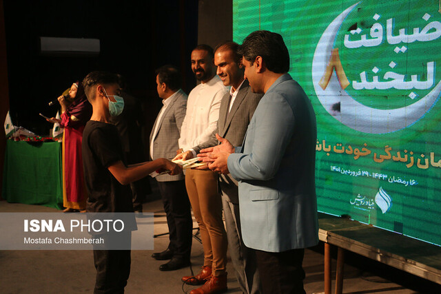 سفره «ضیافت لبخند»؛ میزبان دانش‌آموز مستعد کم برخوردار هرمزگان