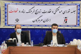 مساله اشتغال مشکل جدی همه خانواده‌های ایثار و شهادت است