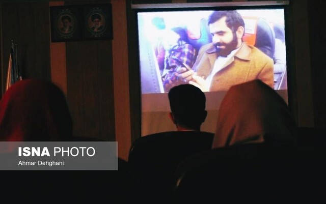 نقد و بررسی "پارادایس" در چهارشنبه‌های فیلم کانون نما