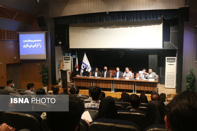 دانشجویان صاحب ایده مورد حمایت مالی و آموزشی قرار می‌گیرند