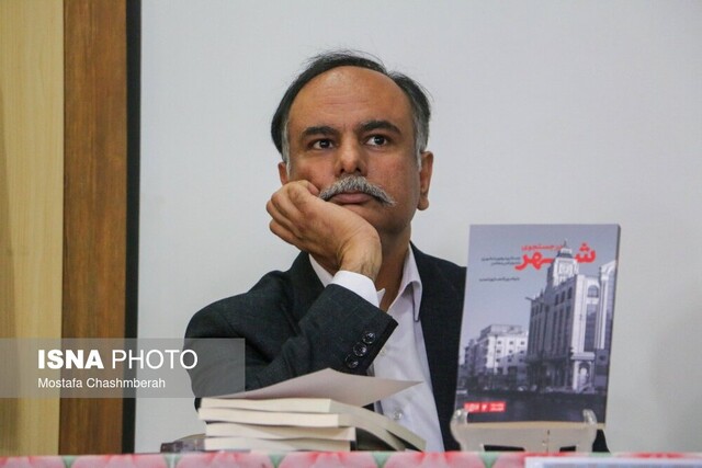 در جستجوی شهر؛ جستاری در هویت شهری بندرعباس معاصر