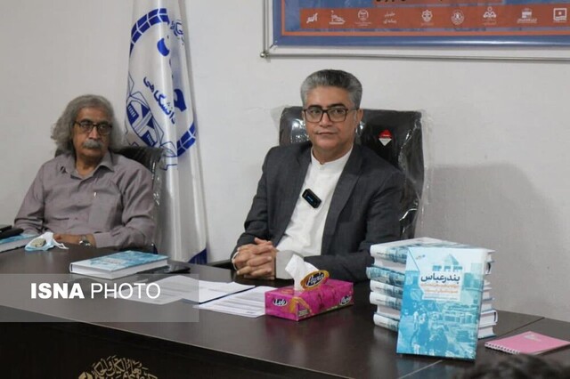 آیین نکوداشت روز قلم در هرمزگان برگزار شد