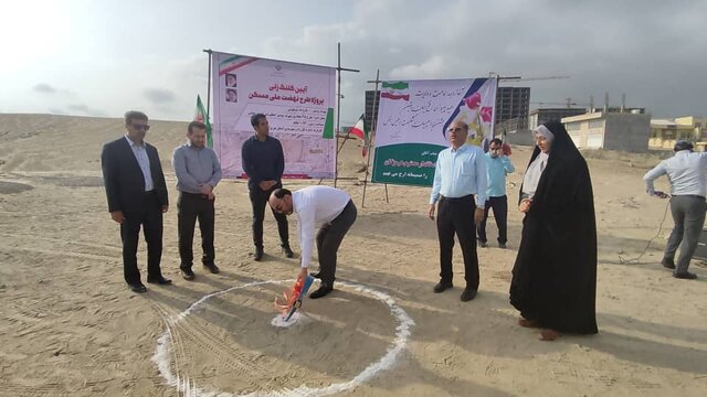  نهضت ملی مسکن در بندرعباس آغاز شد