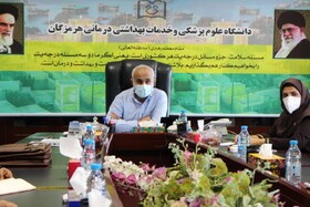 بخش بهداشت در کشور مظلوم واقع شده است