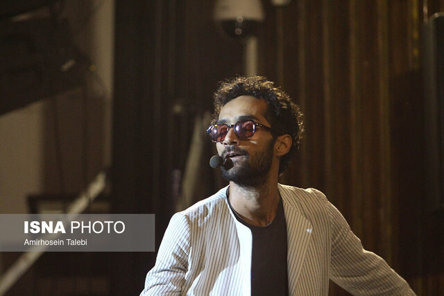 کنسرت گروه داماهی در تهران