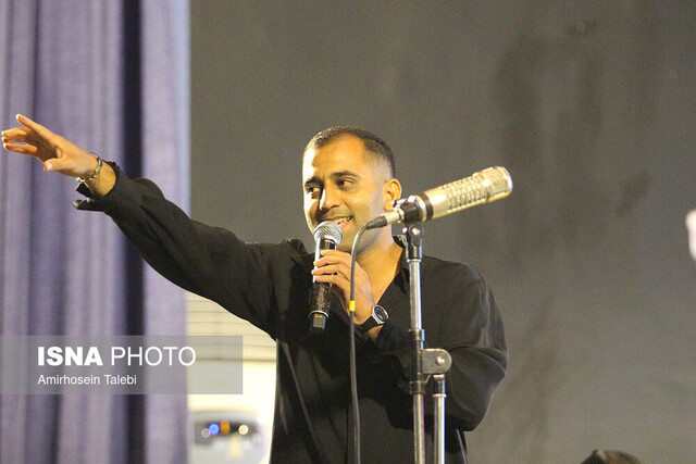 کنسرت گروه داماهی در تهران