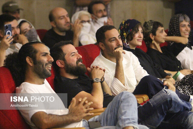 کنسرت گروه داماهی در تهران