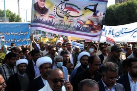 راهپیمایی ۱۳ آبان در بندرعباس و کیش