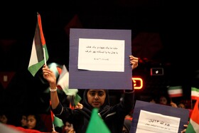 راهپیمایی ۱۳ آبان در بندرعباس و کیش