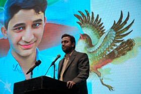 راهپیمایی ۱۳ آبان در بندرعباس و کیش