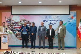 سازمان دانشجویان واحد هرمزگان برگزیده طرح ملی «ایران مرز پرگهر» شد