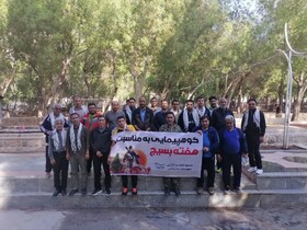 کوه‌پیمایی روسای ادارات شهرستان بندرعباس به مناسبت هفته بسیج برگزار شد