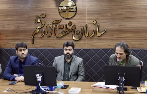 نخستین جشنواره ملی عودنوازی در جزیره قشم برگزار میشود نخستین جشنواره ملی عودنوازی در جزیره قشم برگزار میشود