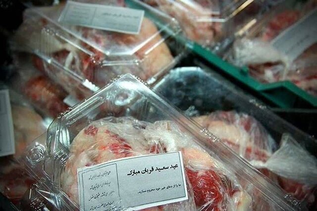 ۲۱۰ پایگاه، نذورات عید قربان را در استان هرمزگان جمع‌آوری می‌کنند