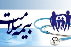 حدود ۶۱۱ هزار نفر زنجانی تحت پوشش بیمه سلامت هستند