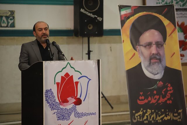 شهید رییسی مطیع محض ولایت بود شهید رییسی مطیع محض ولایت بود