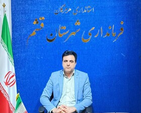 انتخابات یکی از مهم‌ترین دستاوردهای انقلاب اسلامی است