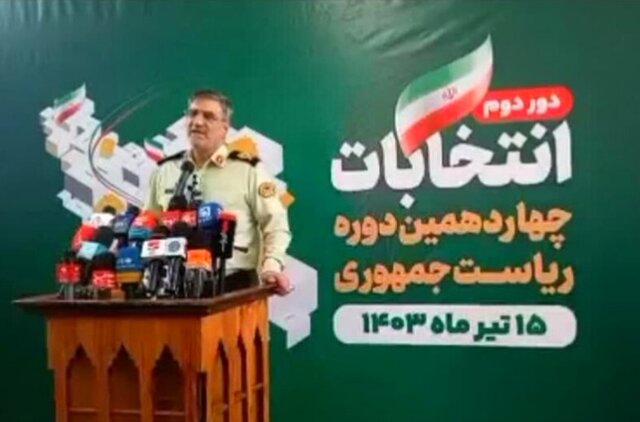 ۶ هزار نفر در هرمزگان امنیت انتخابات را تامین میکنند ۶ هزار نفر در هرمزگان امنیت انتخابات را تامین میکنند