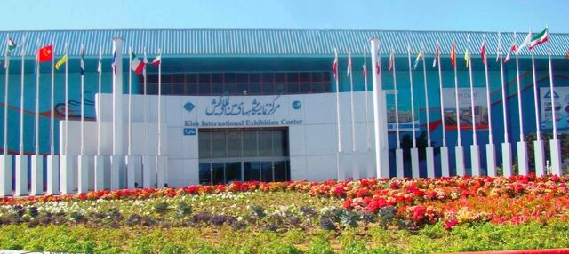 برگزاری رویداد خانواده «هفت شنبه» ویژه اوقات فراغت کیشوندان برگزاری رویداد خانواده «هفت شنبه» ویژه اوقات فراغت کیشوندان