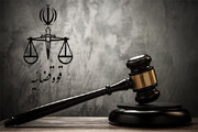 کیفرخواست دو مدیر شهری در خوزستان به اتهام فساد مالی صادر شد