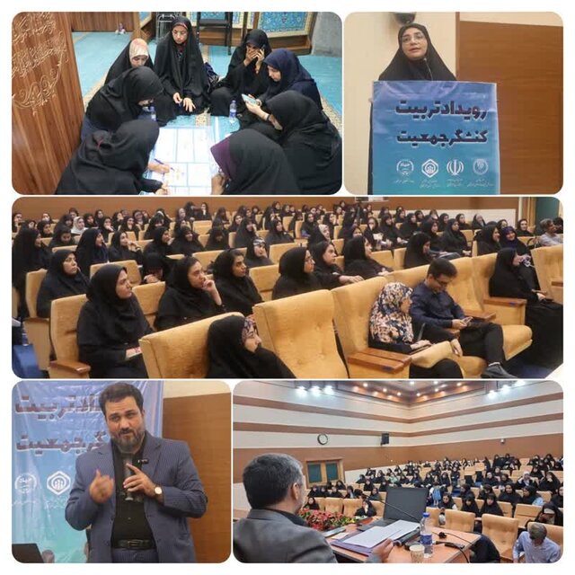 تربیت کنشگران جوانی جمعیت هدف مهم رویداد جایزه ملی است تربیت کنشگران جوانی جمعیت هدف مهم رویداد جایزه ملی است