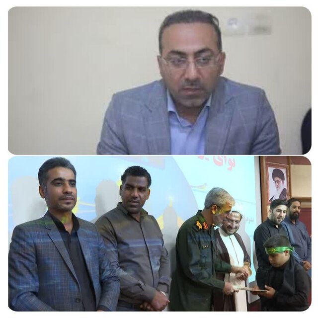 نخستین سوگواره نوگلان حسینی در هرمزگان برگزار شد نخستین سوگواره نوگلان حسینی در هرمزگان برگزار شد