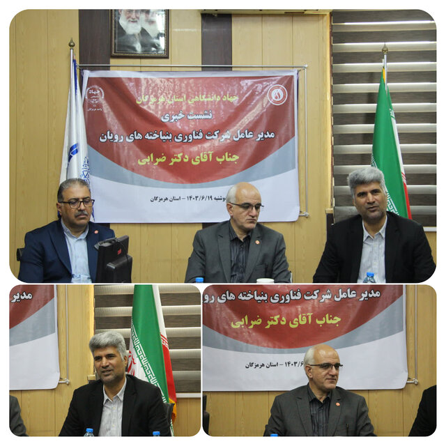 درمان موفقیتآمیز فلج مغزی کودکان با بهرهگیری از سلولهای بنیادی بندناف درمان موفقیتآمیز فلج مغزی کودکان با بهرهگیری از سلولهای بنیادی بندناف